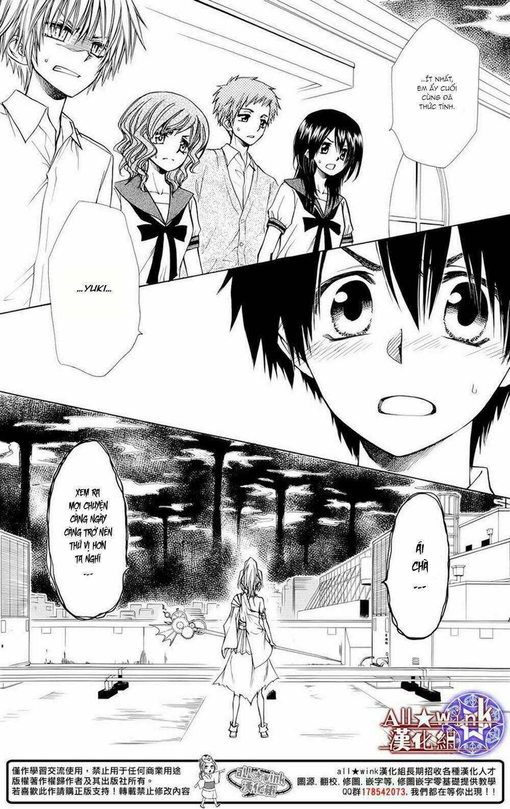 Yuki Wa Jigoku Ni Ochiru No Ka Chương 6 Ảnh 44