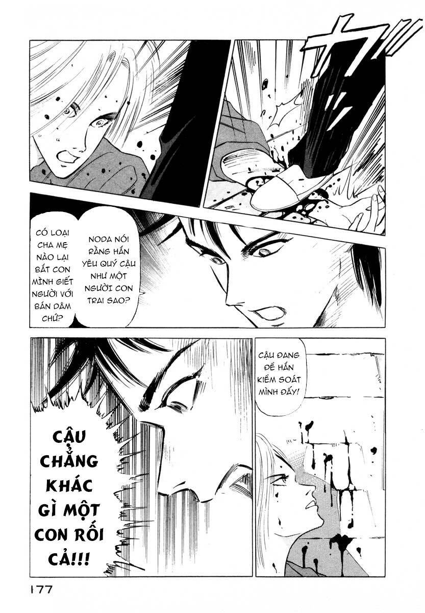 Jiraishin Chương 3 Ảnh 19