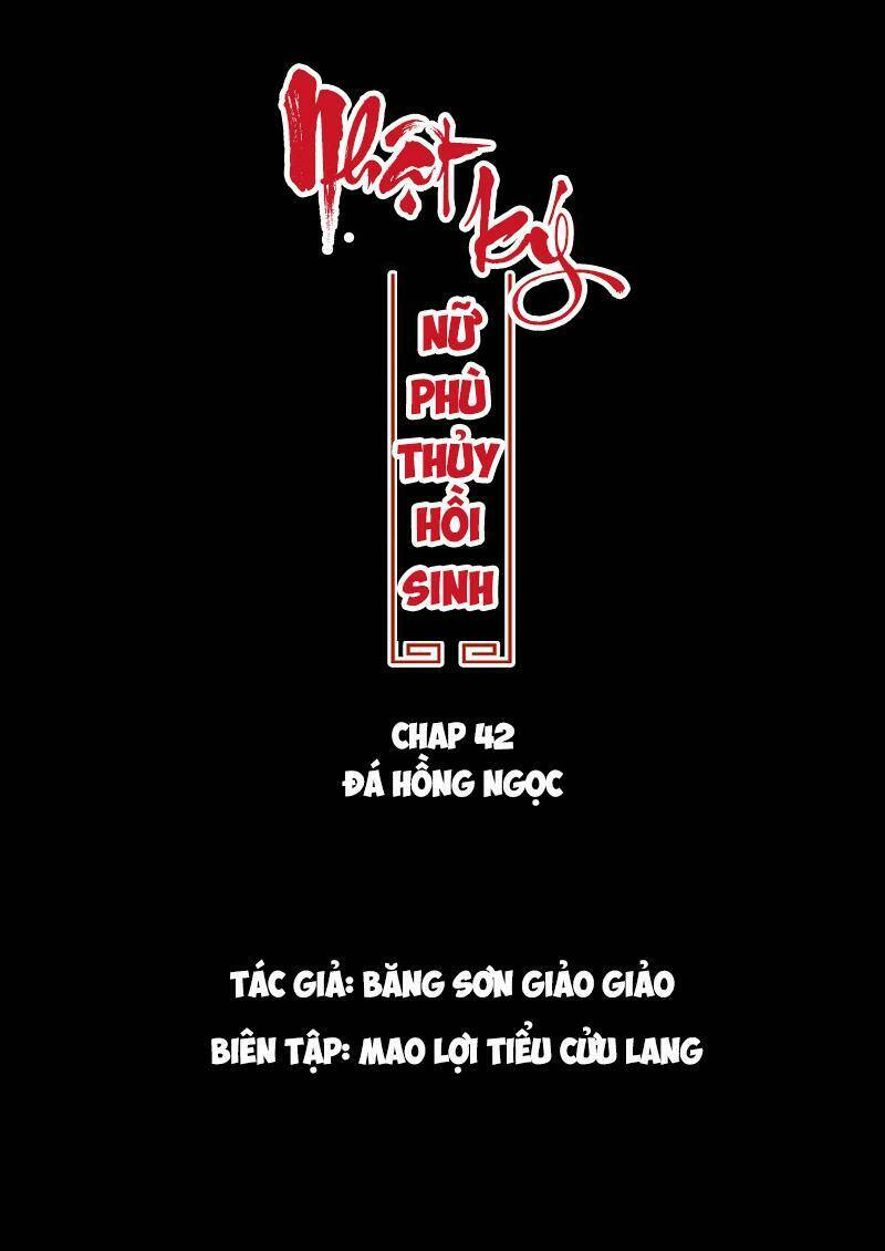 Nhật Ký Nữ Phù Thủy Hồi Sinh Chương 42 Ảnh 2
