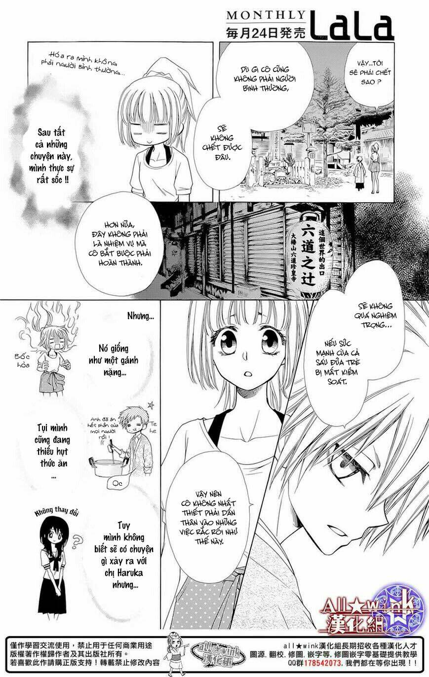 Yuki Wa Jigoku Ni Ochiru No Ka Chương 10 Ảnh 16