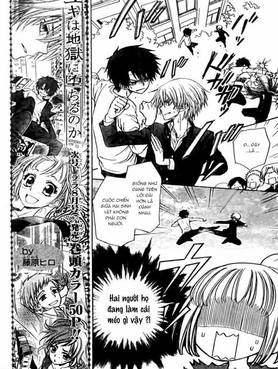 Yuki Wa Jigoku Ni Ochiru No Ka Chương 4 Ảnh 20
