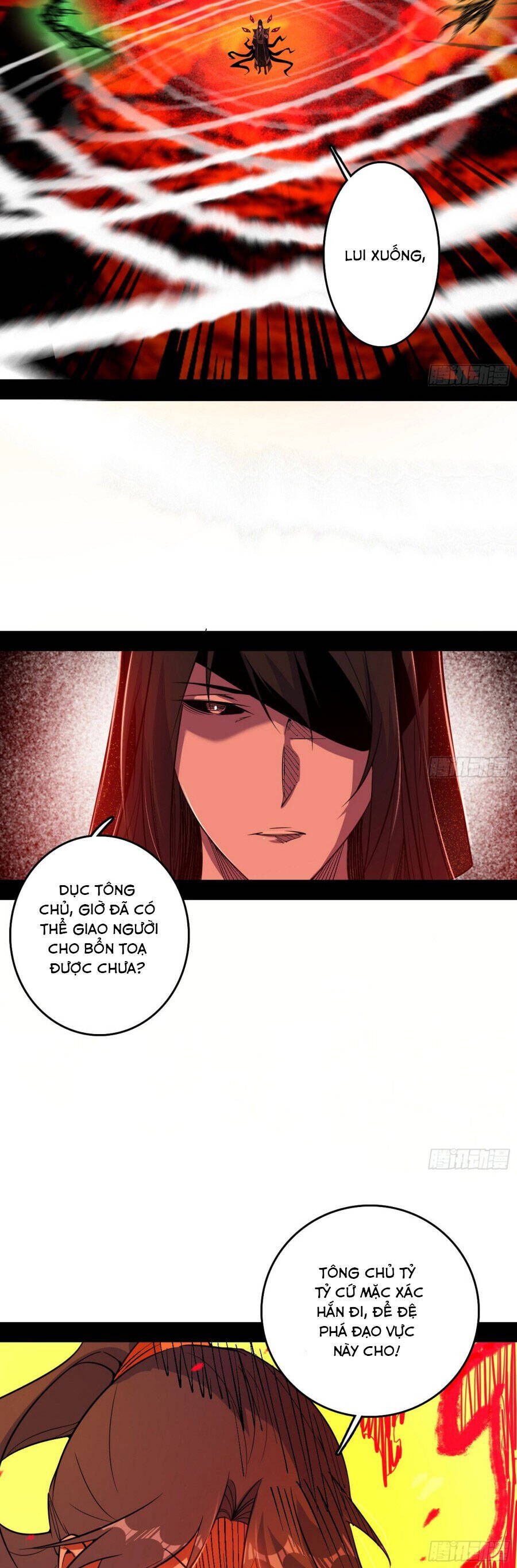 Ta Là Tà Đế Chương 562 Ảnh 9