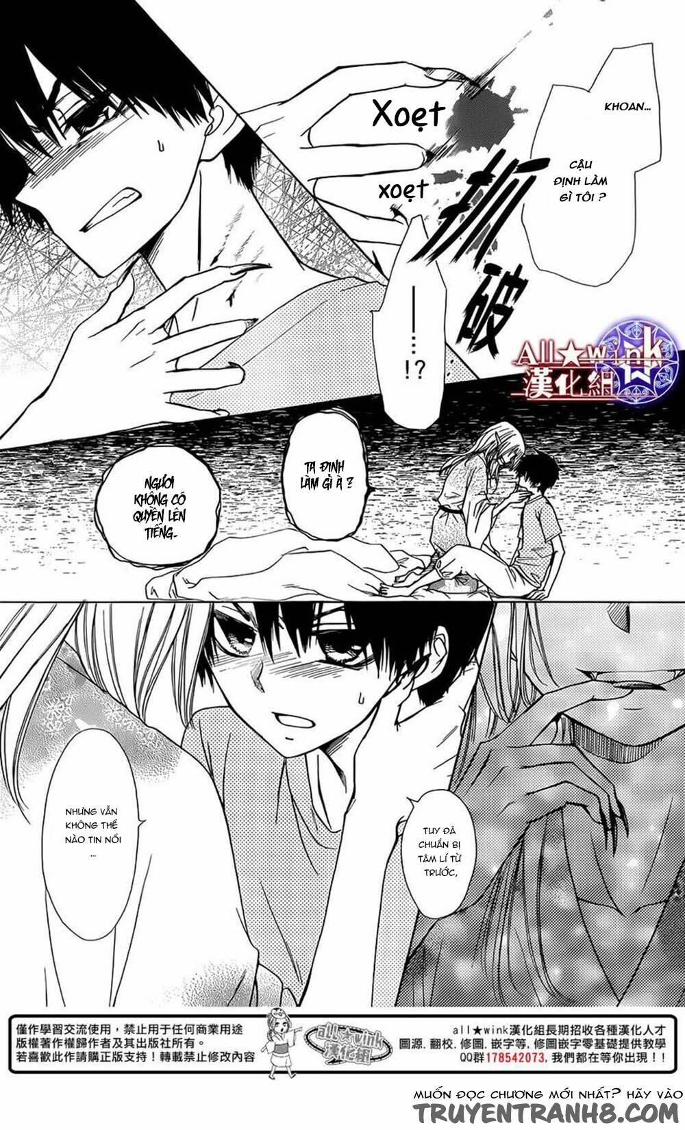 Yuki Wa Jigoku Ni Ochiru No Ka Chương 7 Ảnh 37