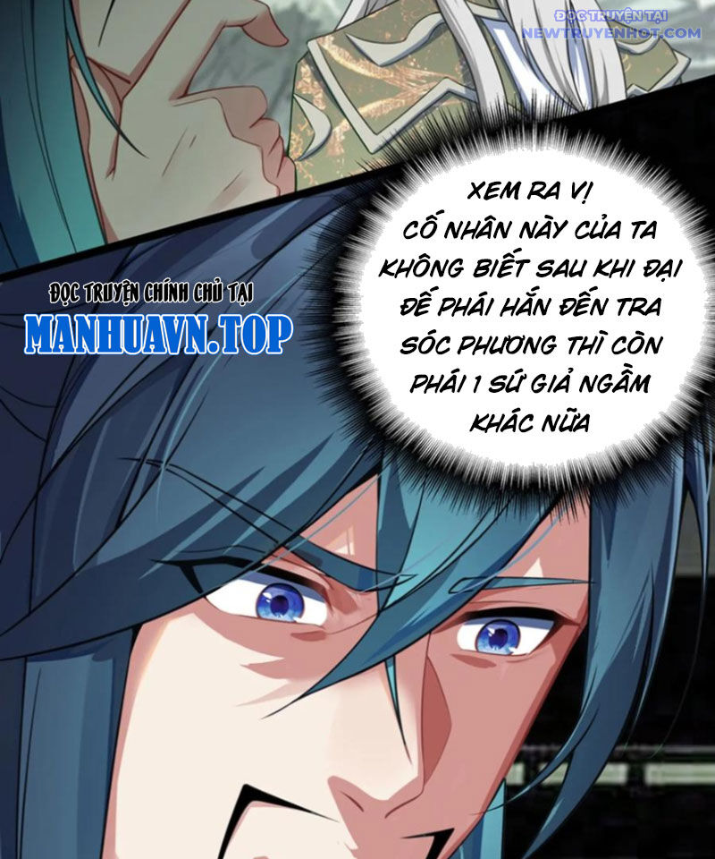 Lâm Uyên Hành Chương 70 Ảnh 19
