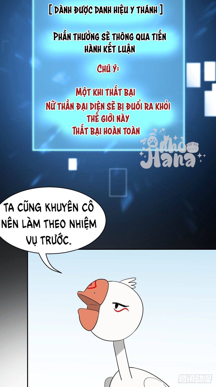 Gọi Ta Là Nữ Thần Phục Thù Chương 16 Ảnh 48