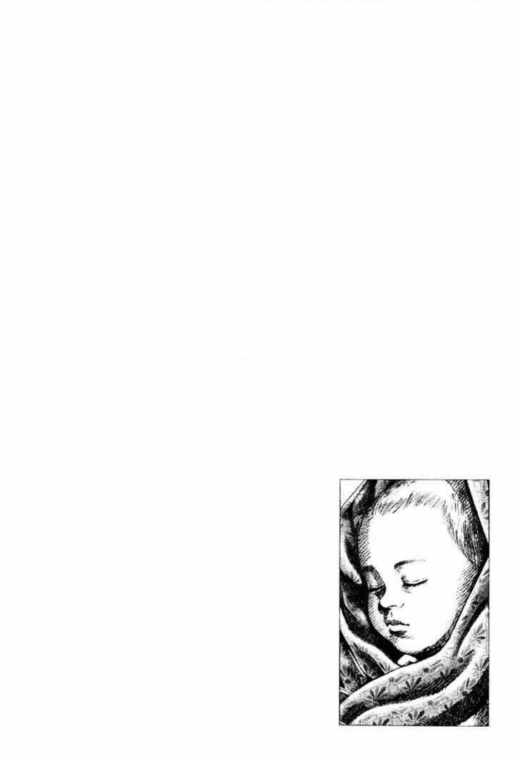 Souten No Ken Chương 2 Ảnh 3