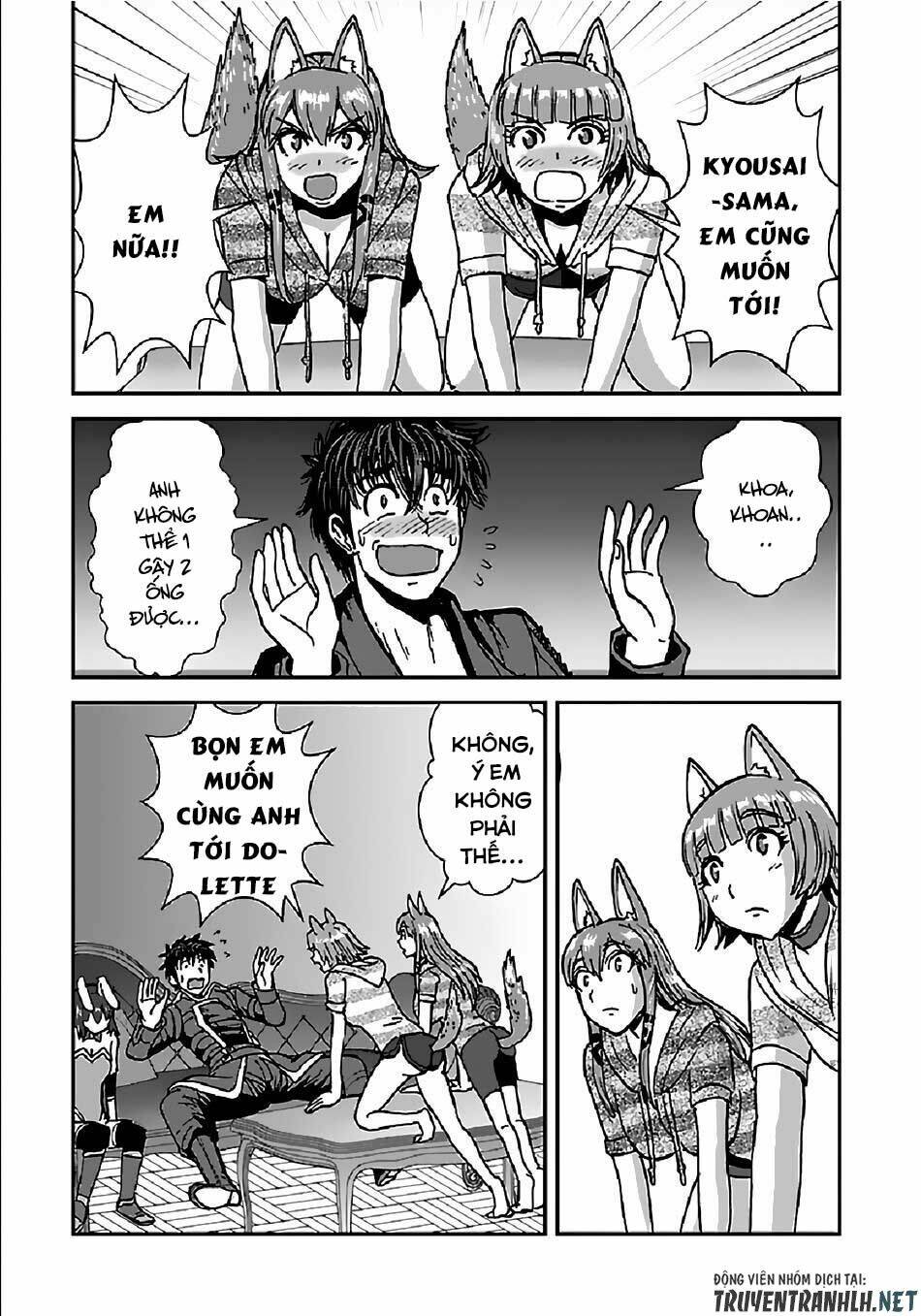 Makikomarete Isekai Teni Suru Yatsu Wa, Taitei Cheat Chương 33 Ảnh 18