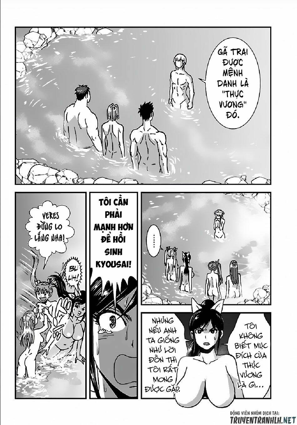 Makikomarete Isekai Teni Suru Yatsu Wa, Taitei Cheat Chương 31 Ảnh 20