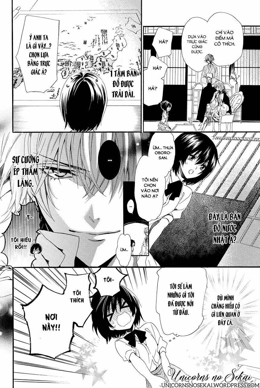 Ayakashiou No Hanayome Chương 1 Ảnh 27