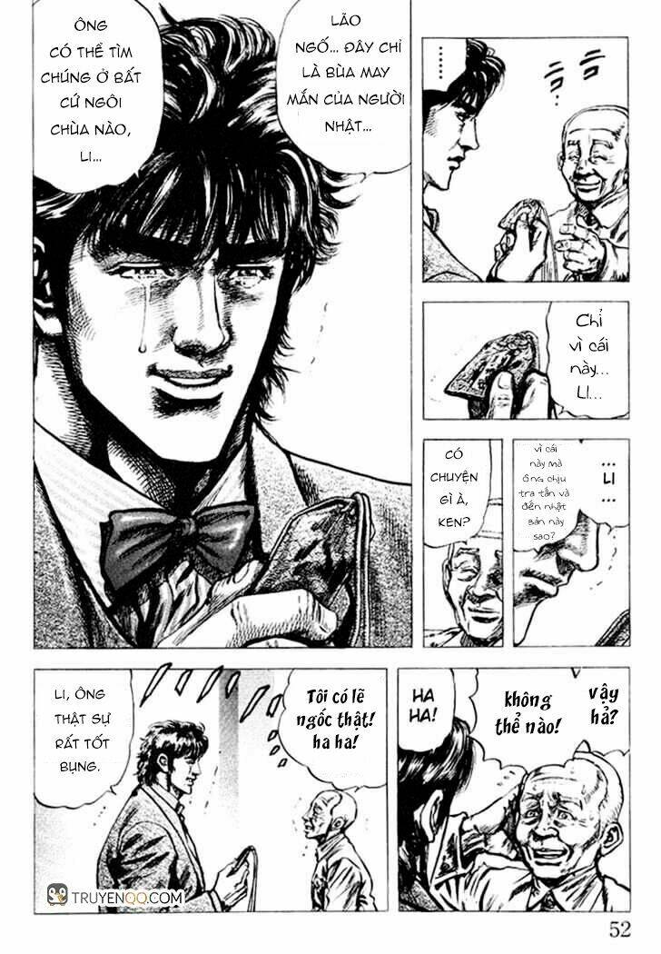 Souten No Ken Chương 1 Ảnh 54