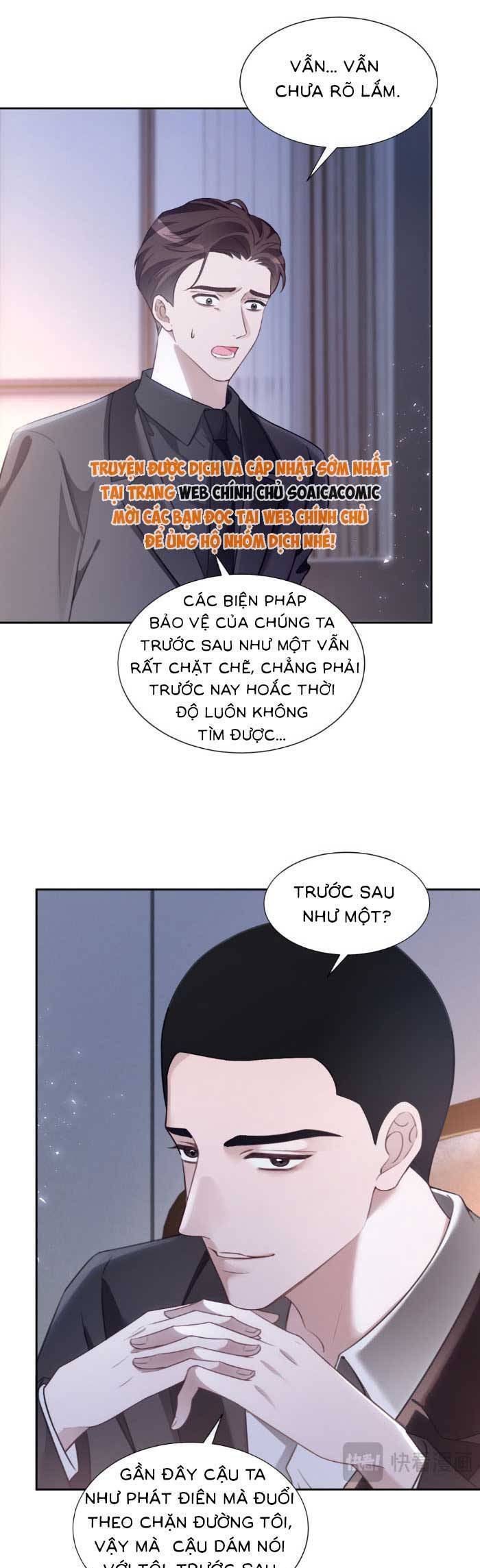 Được Các Anh Trai Chiều Chuộng Tôi Trở Nên Ngang Tàng Chương 331 Ảnh 8