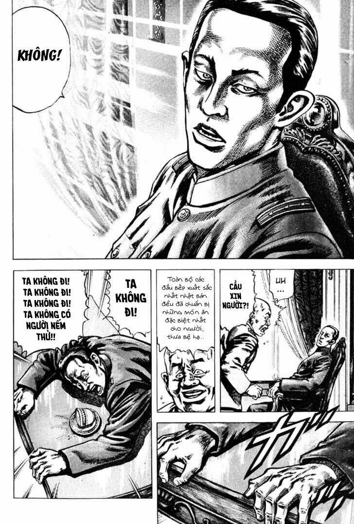 Souten No Ken Chương 2 Ảnh 9