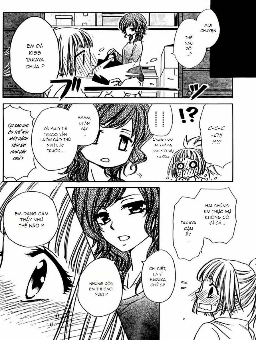 Yuki Wa Jigoku Ni Ochiru No Ka Chương 4 Ảnh 15