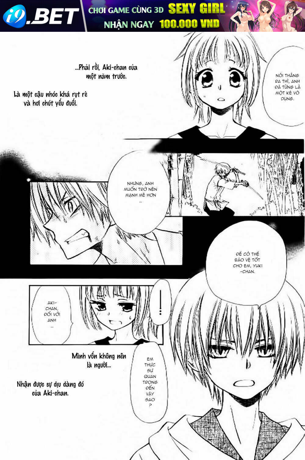 Yuki Wa Jigoku Ni Ochiru No Ka Chương 5 Ảnh 28