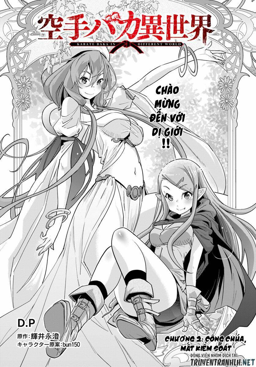 Karate Baka Isekai Chương 2 Ảnh 4