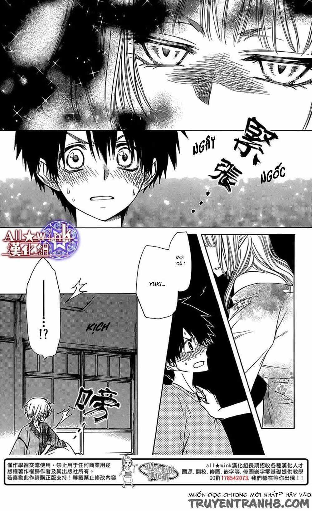 Yuki Wa Jigoku Ni Ochiru No Ka Chương 7 Ảnh 39