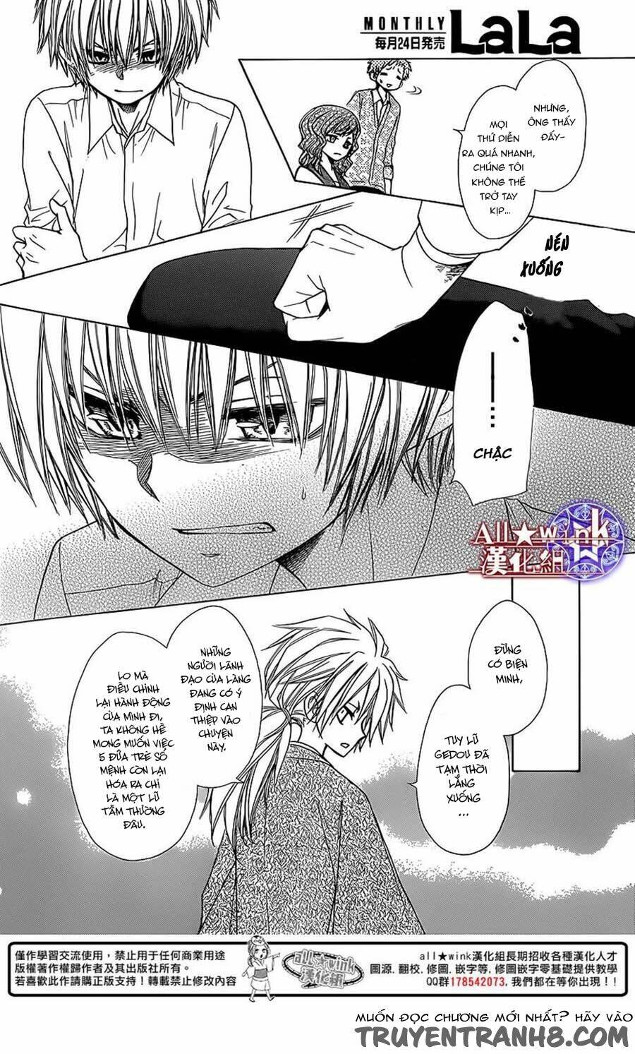 Yuki Wa Jigoku Ni Ochiru No Ka Chương 7 Ảnh 22