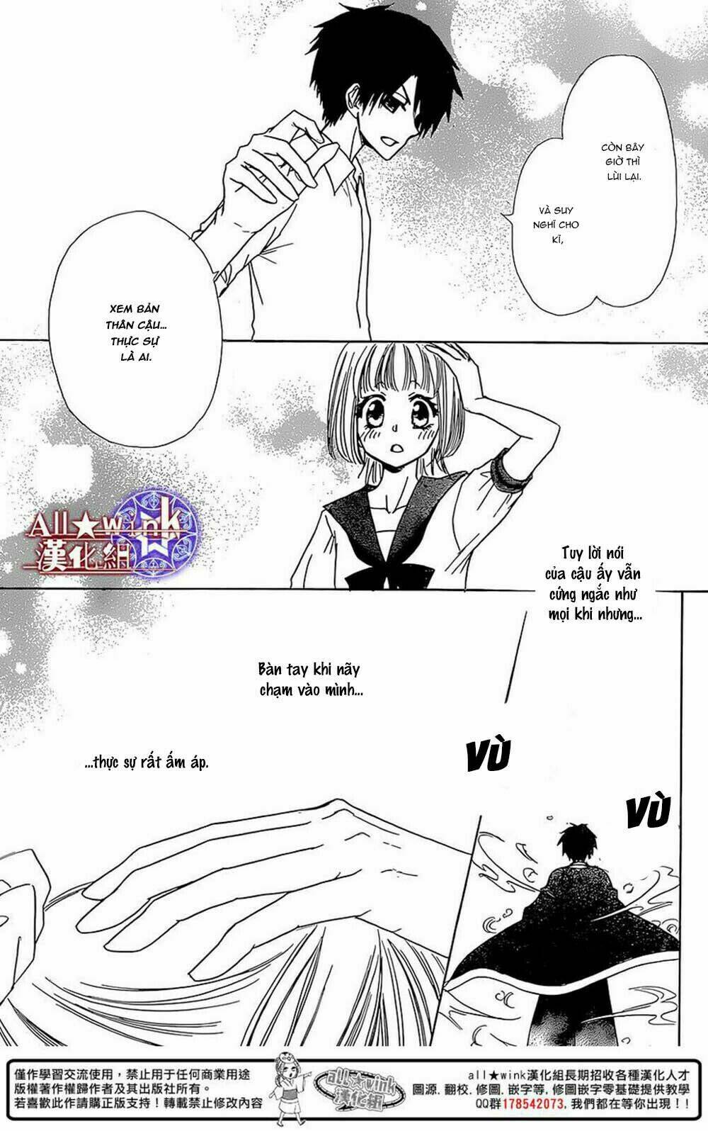 Yuki Wa Jigoku Ni Ochiru No Ka Chương 8 Ảnh 36