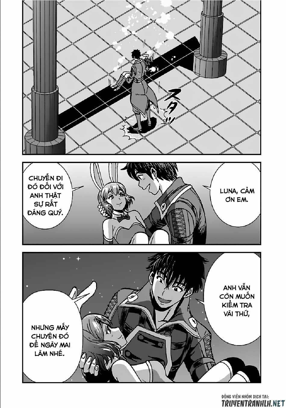 Makikomarete Isekai Teni Suru Yatsu Wa, Taitei Cheat Chương 33 Ảnh 6