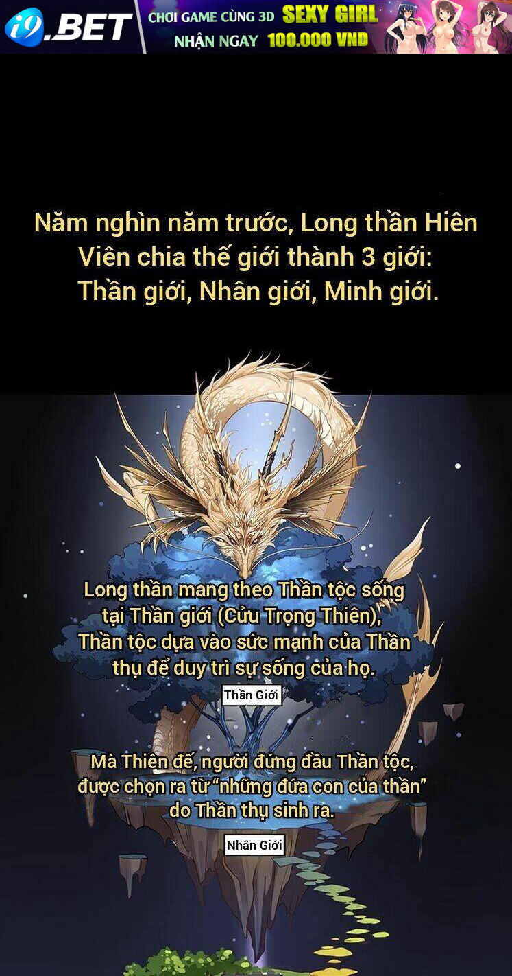 Chạm Đến Thiên Giới Chương 1 Ảnh 3