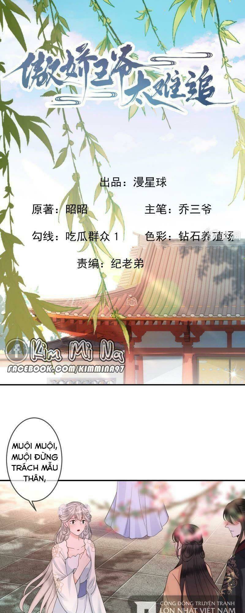 Vương Gia Kiêu Ngạo Quá Khó Cua Chương 147 Ảnh 2