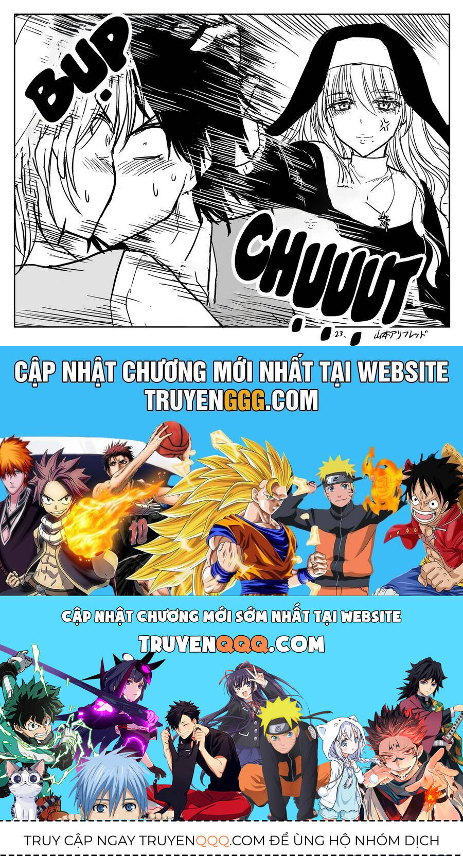 Phòng Thú Tội Của Chị Sơ Lực Điền Chương 4 Ảnh 5