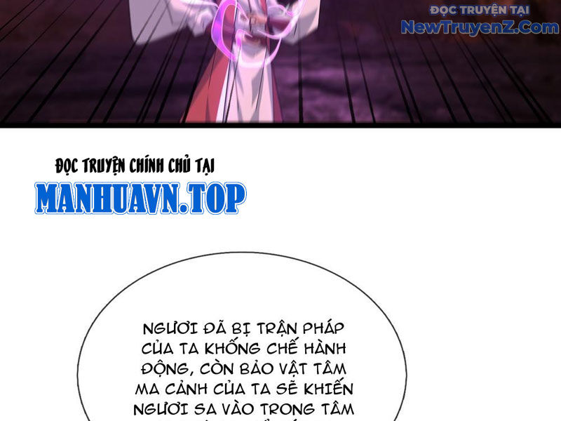 Tiên Làm Nô Thần Là Bộc, Đại Đế Làm Chó Giữ Nhà Chương 44 Ảnh 33