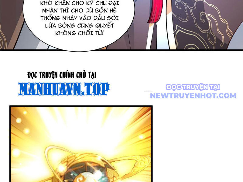 Hệ Thống Hèn Mọn Quỳ Xuống Cầu Xin Ta Vô Địch Chương 54 Ảnh 48