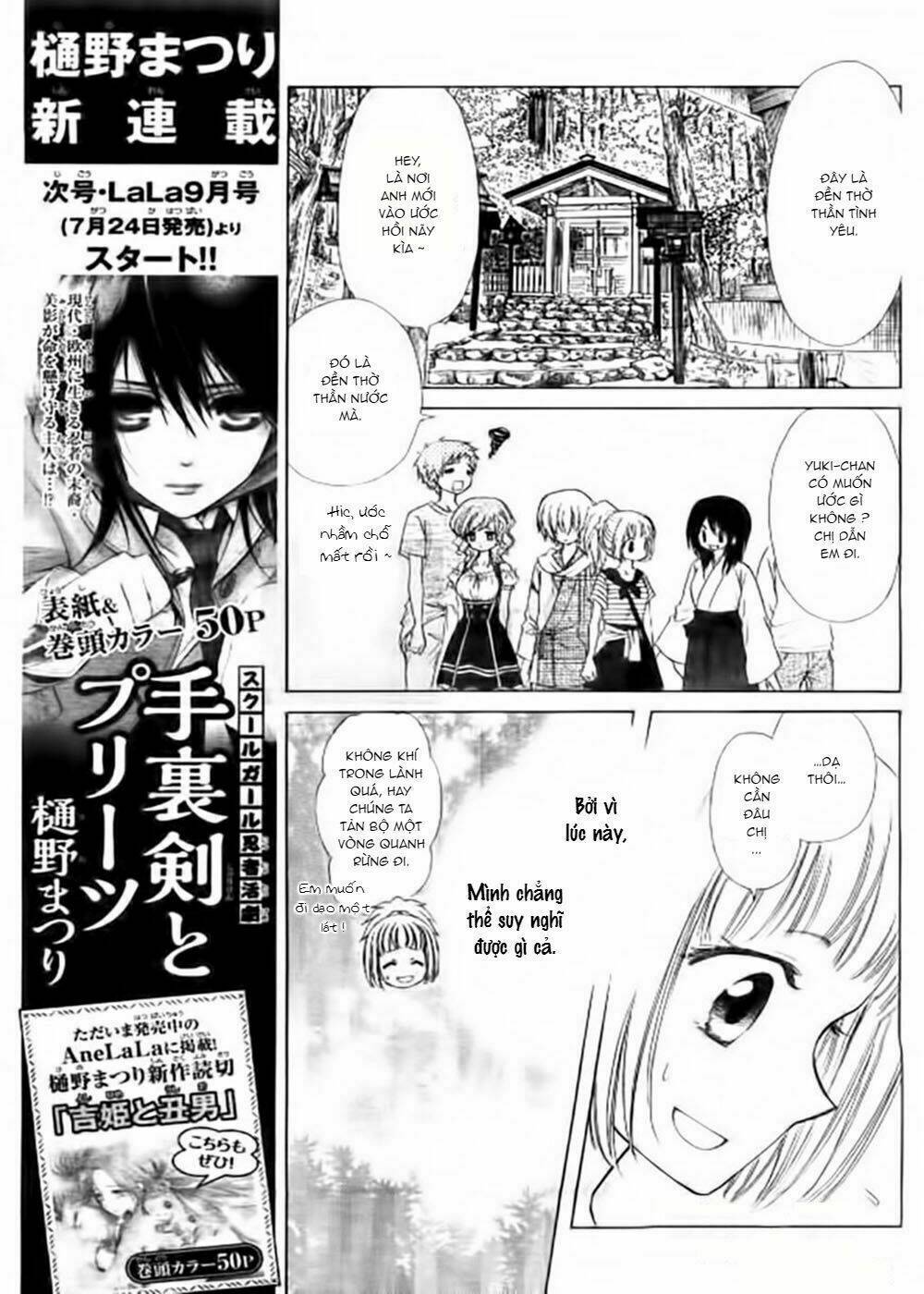 Yuki Wa Jigoku Ni Ochiru No Ka Chương 5 Ảnh 22