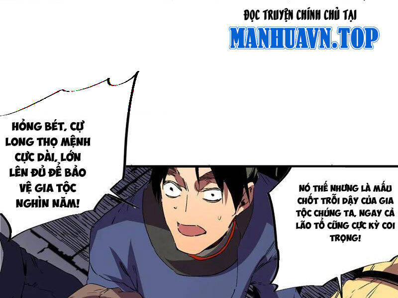 Thiên Sinh Độc Nãi, Ta Nguyền Rủa Toàn Thế Giới! Chương 34 Ảnh 11