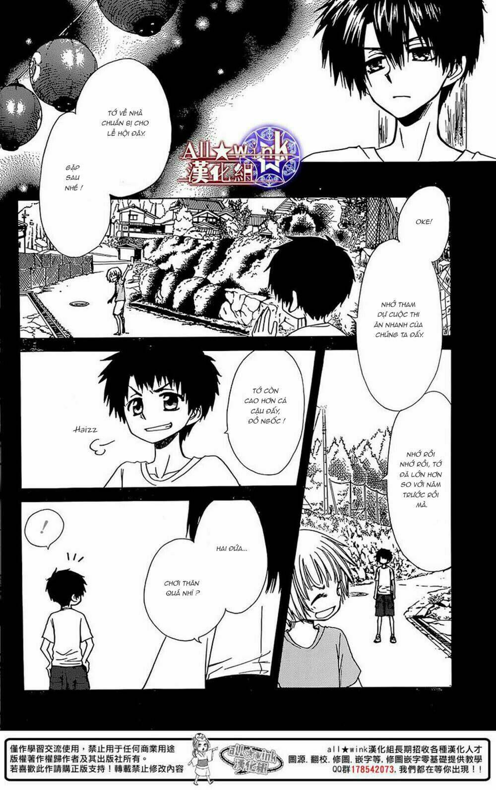Yuki Wa Jigoku Ni Ochiru No Ka Chương 8 Ảnh 19
