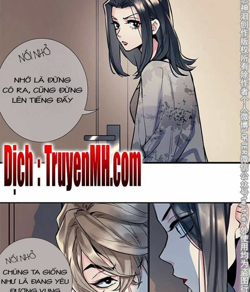 Chiến Luyến Cáo Tiệp Chương 21 Ảnh 4