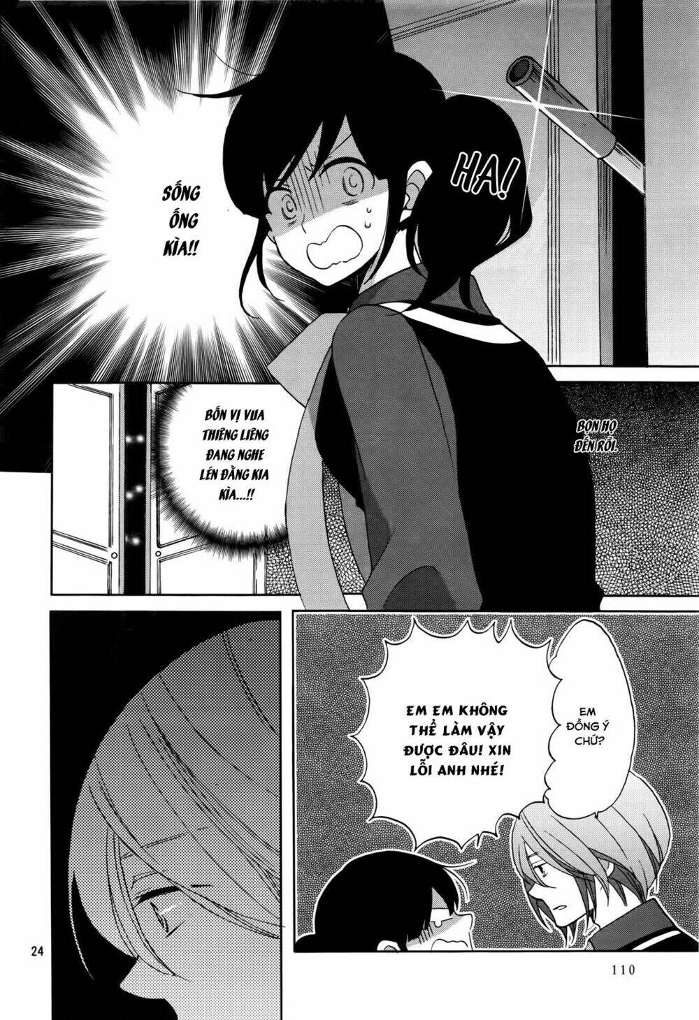 Ouji Ga Watashi O Akiramenai! Chương 1 Ảnh 25