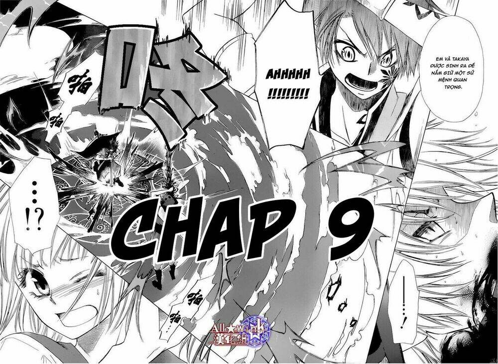 Yuki Wa Jigoku Ni Ochiru No Ka Chương 8 Ảnh 47