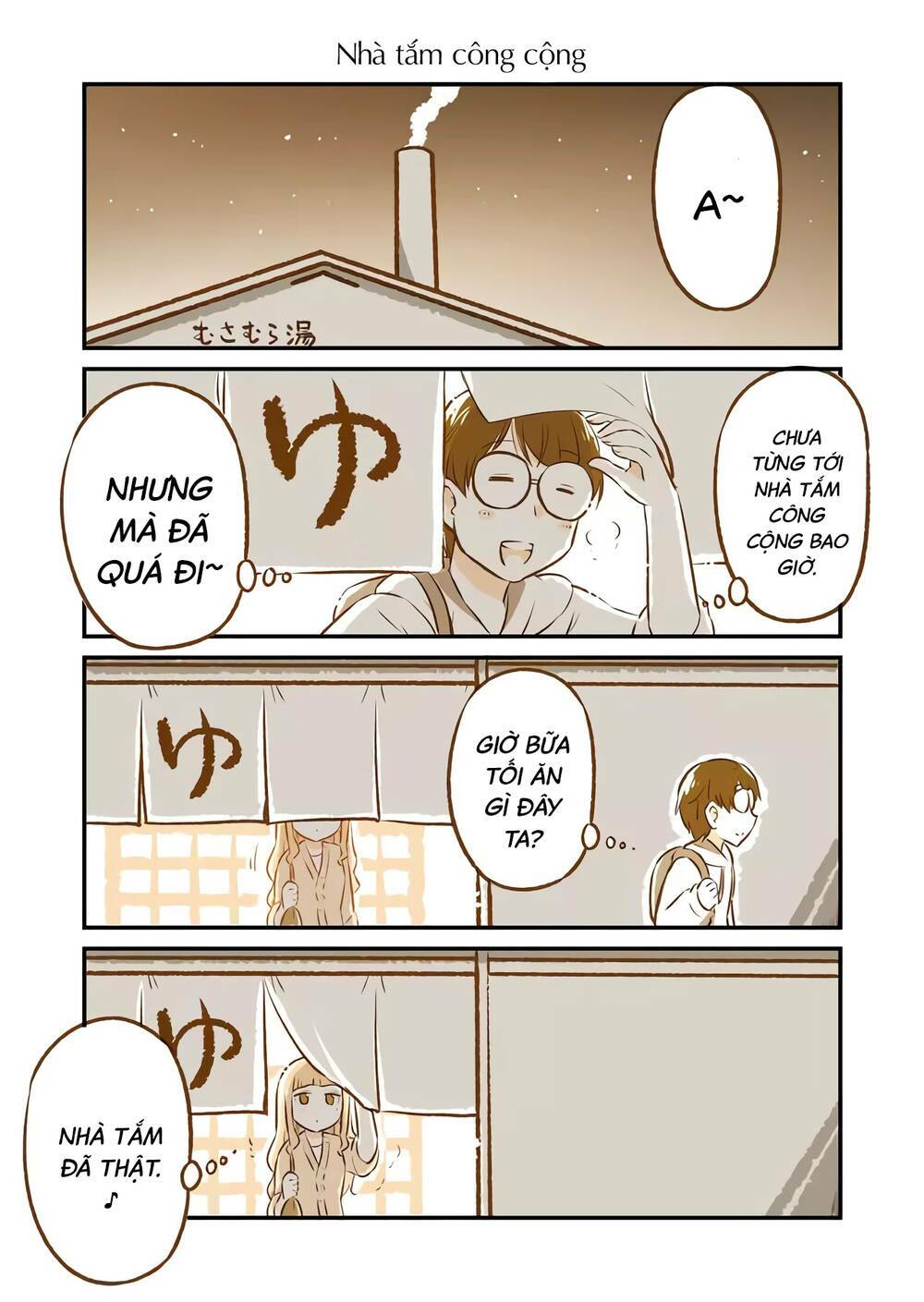 Tonari No Enkyorirenai Chương 1 Ảnh 10
