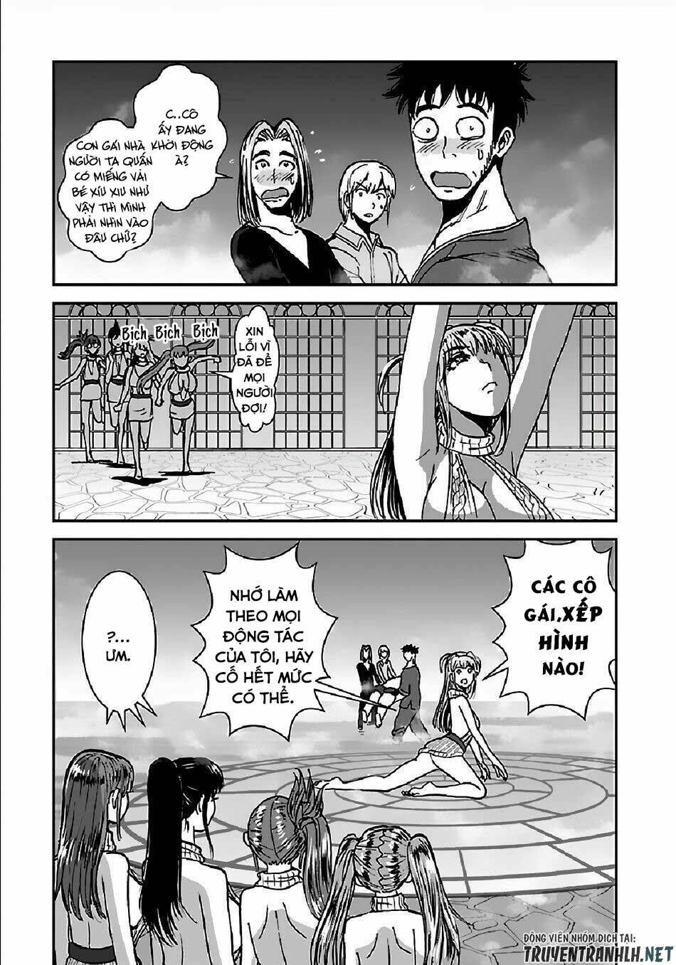 Makikomarete Isekai Teni Suru Yatsu Wa, Taitei Cheat Chương 32.2 Ảnh 10