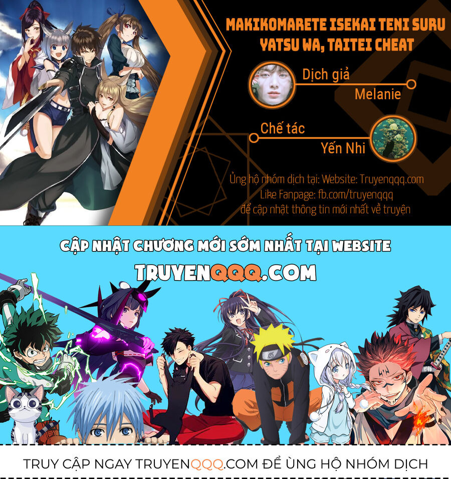 Makikomarete Isekai Teni Suru Yatsu Wa, Taitei Cheat Chương 34.5 Ảnh 17