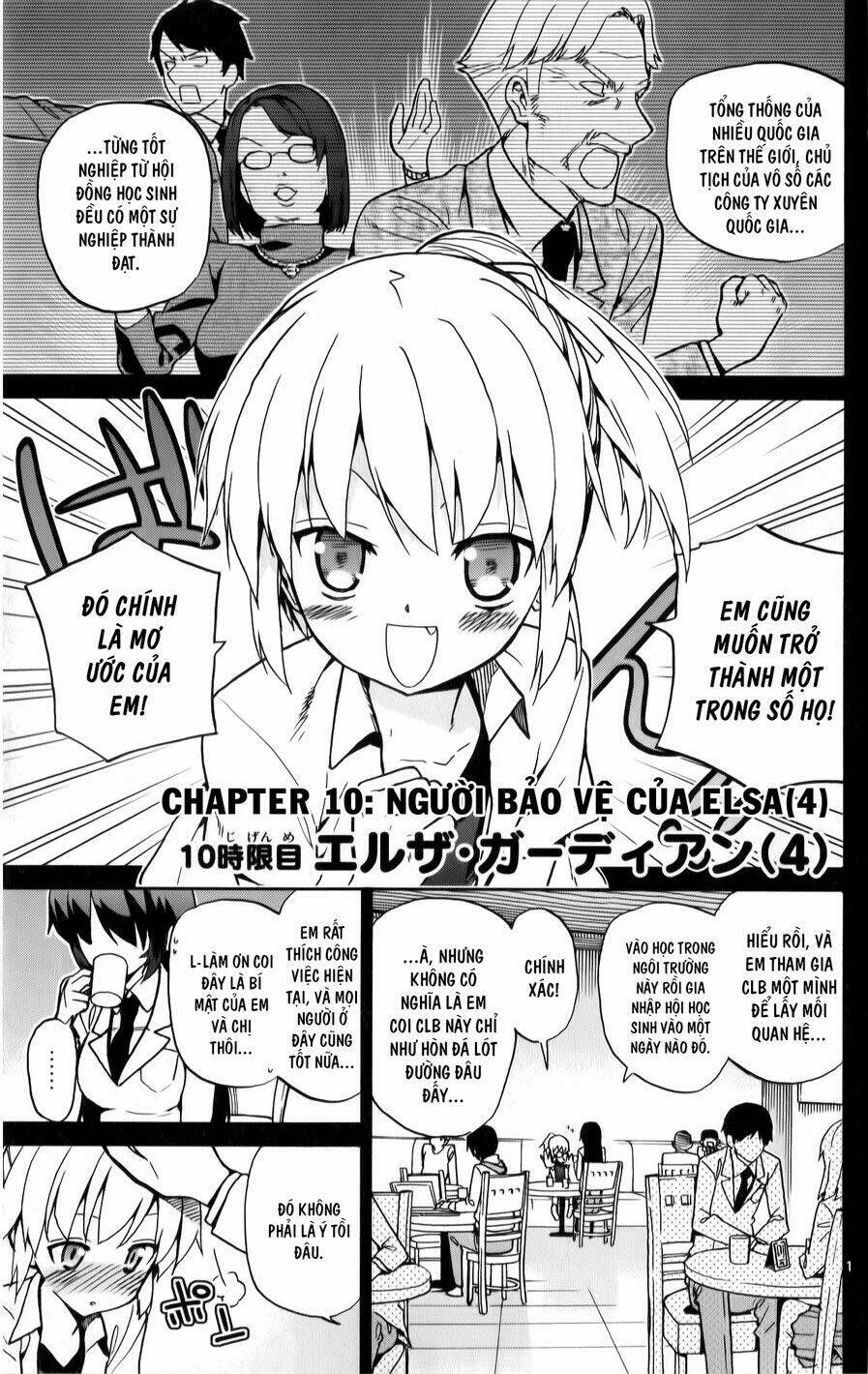 Ichiba Kurogane Wa Kasegitai Chương 10 Ảnh 2