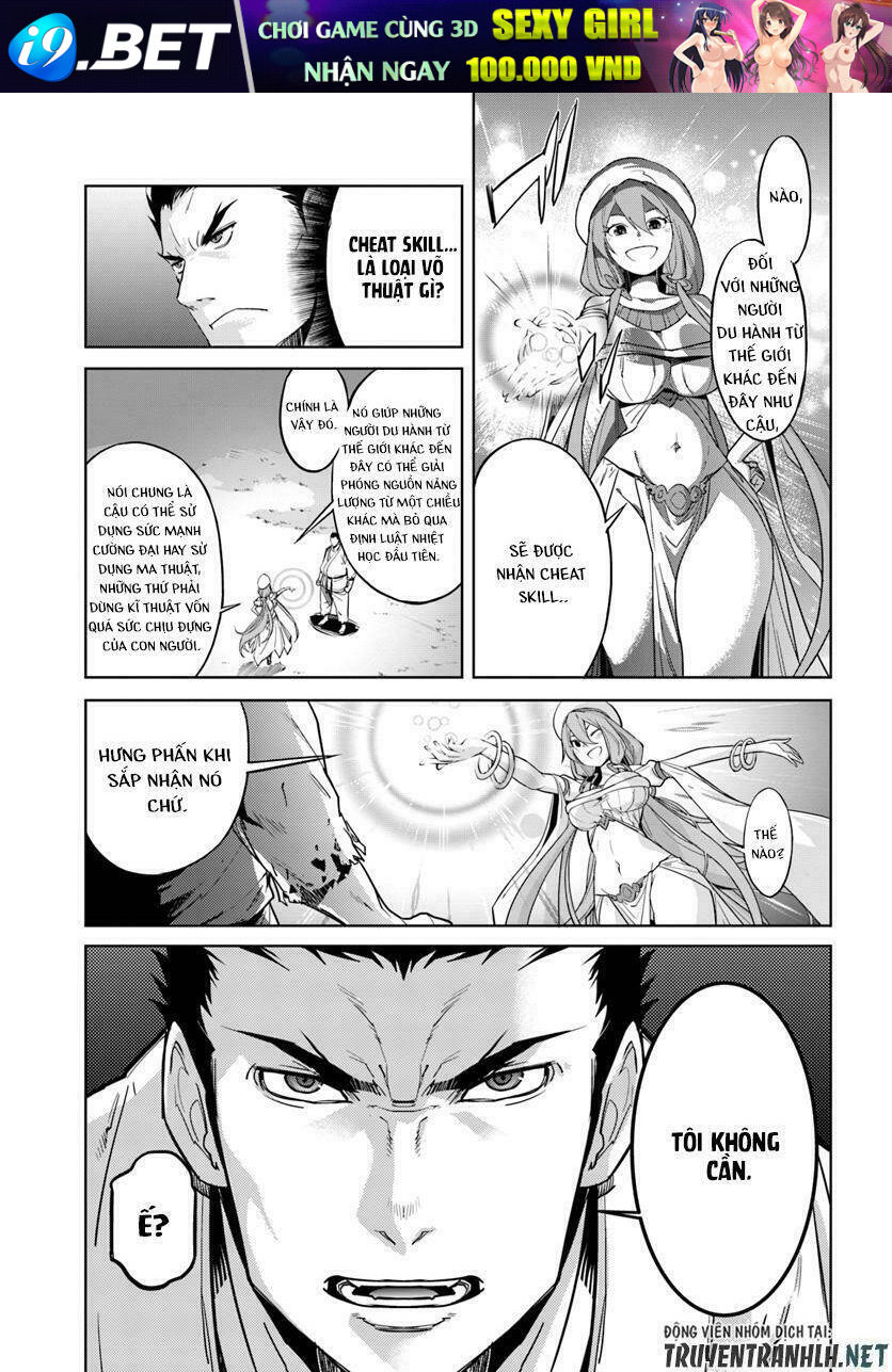 Karate Baka Isekai Chương 1 Ảnh 11
