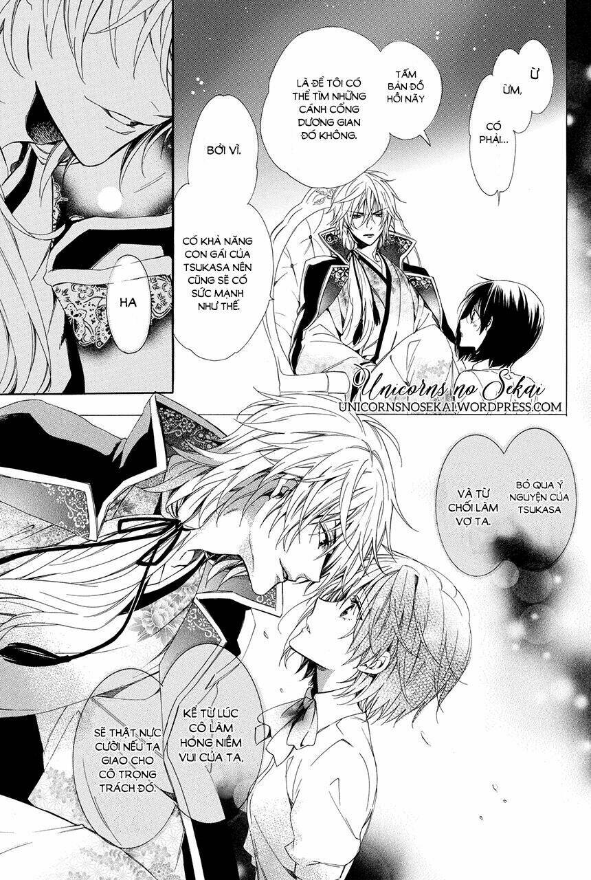 Ayakashiou No Hanayome Chương 1 Ảnh 36