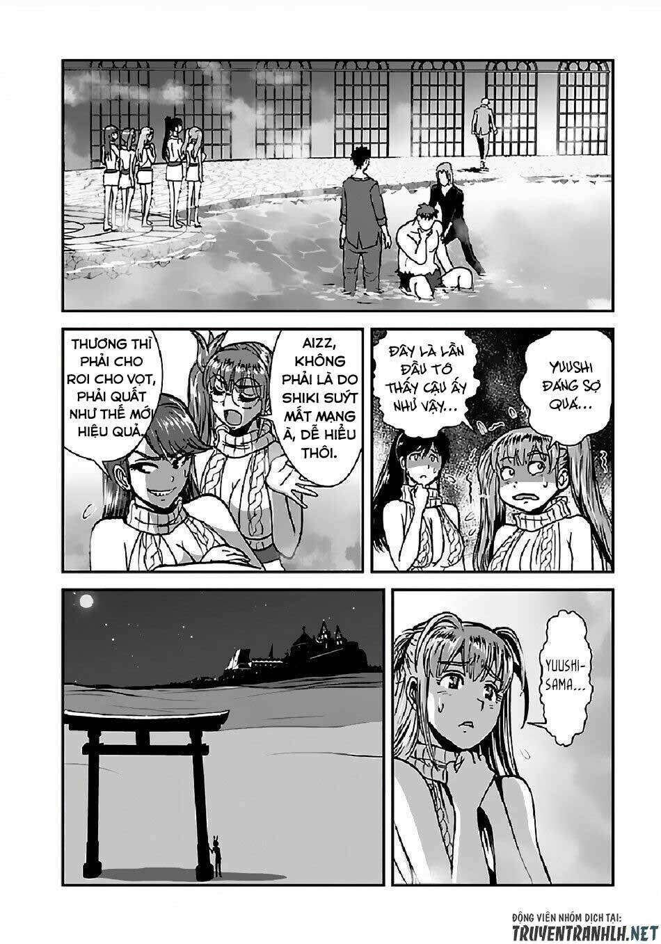 Makikomarete Isekai Teni Suru Yatsu Wa, Taitei Cheat Chương 32.2 Ảnh 19