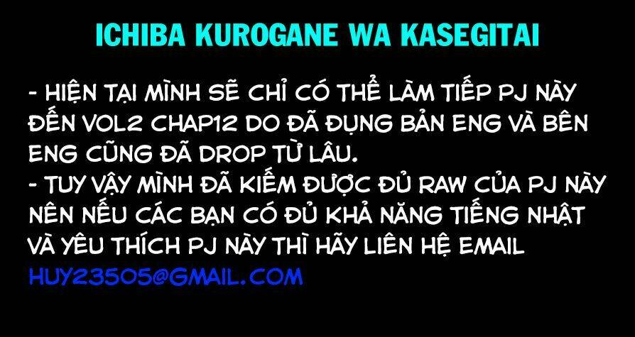 Ichiba Kurogane Wa Kasegitai Chương 10 Ảnh 26
