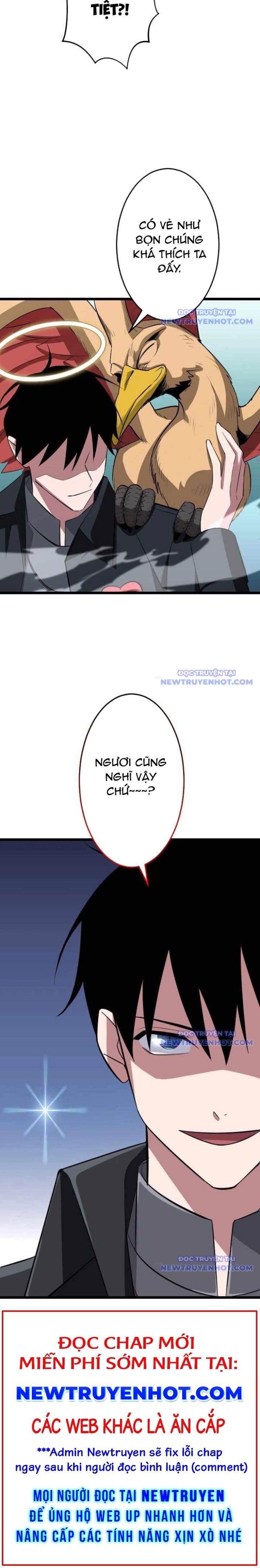Vô Song Cùng Với Vũ Khí Ẩn Chương 45 Ảnh 28