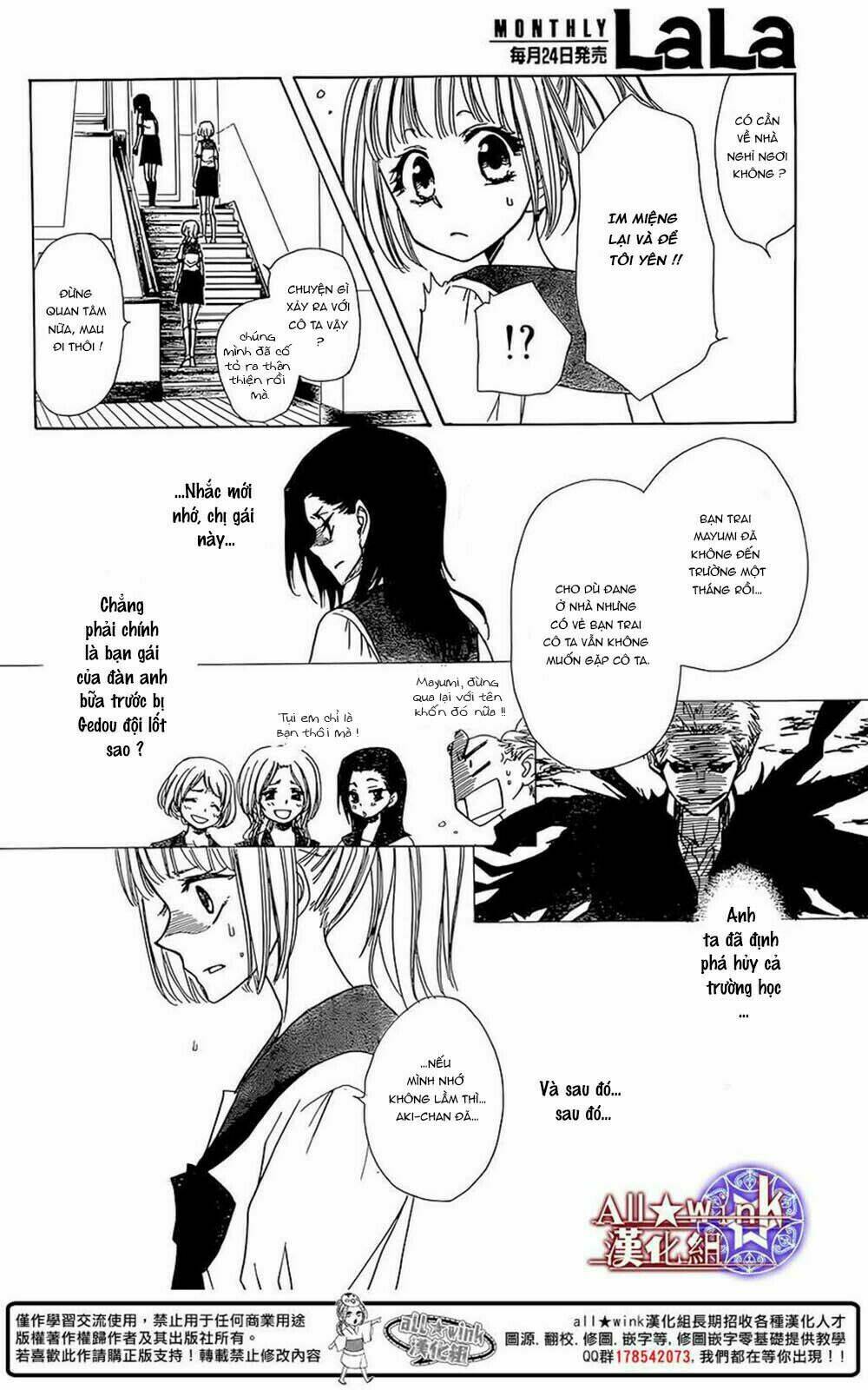 Yuki Wa Jigoku Ni Ochiru No Ka Chương 8 Ảnh 23