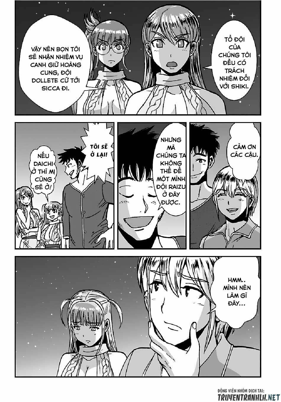 Makikomarete Isekai Teni Suru Yatsu Wa, Taitei Cheat Chương 33 Ảnh 31