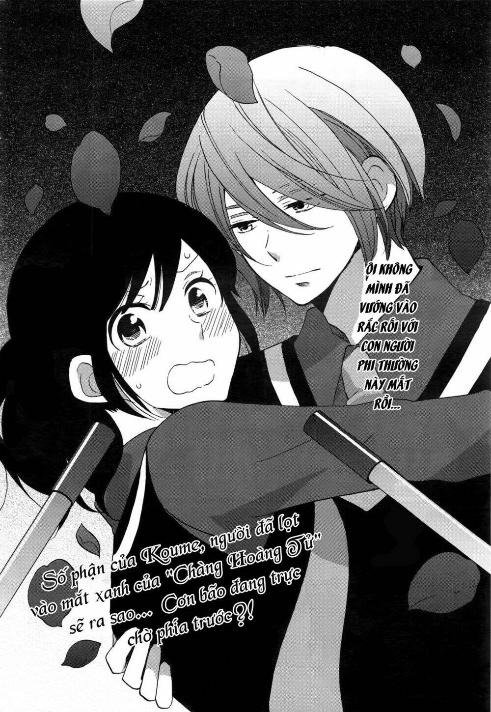 Ouji Ga Watashi O Akiramenai! Chương 1 Ảnh 31