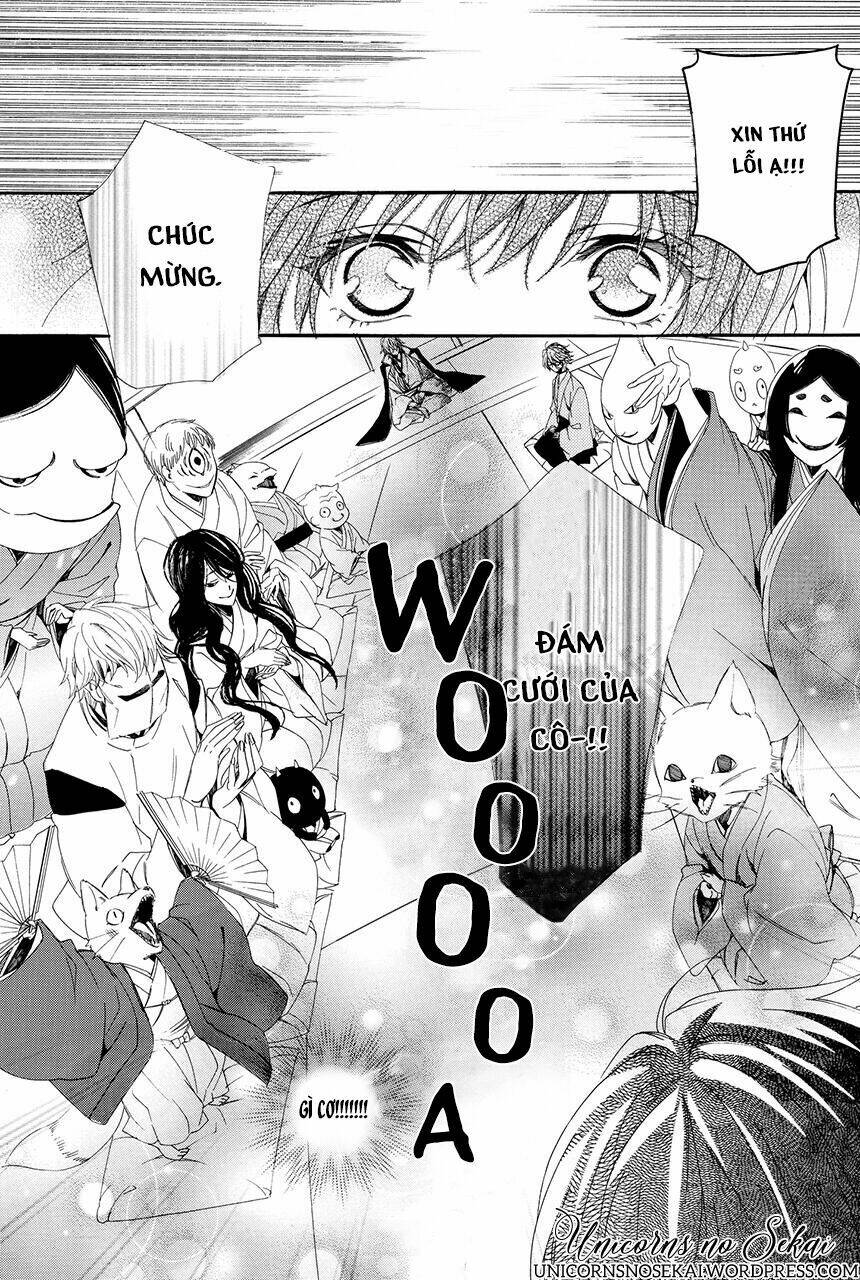 Ayakashiou No Hanayome Chương 1 Ảnh 12