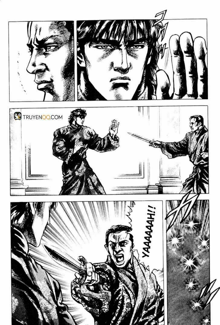 Souten No Ken Chương 4 Ảnh 17