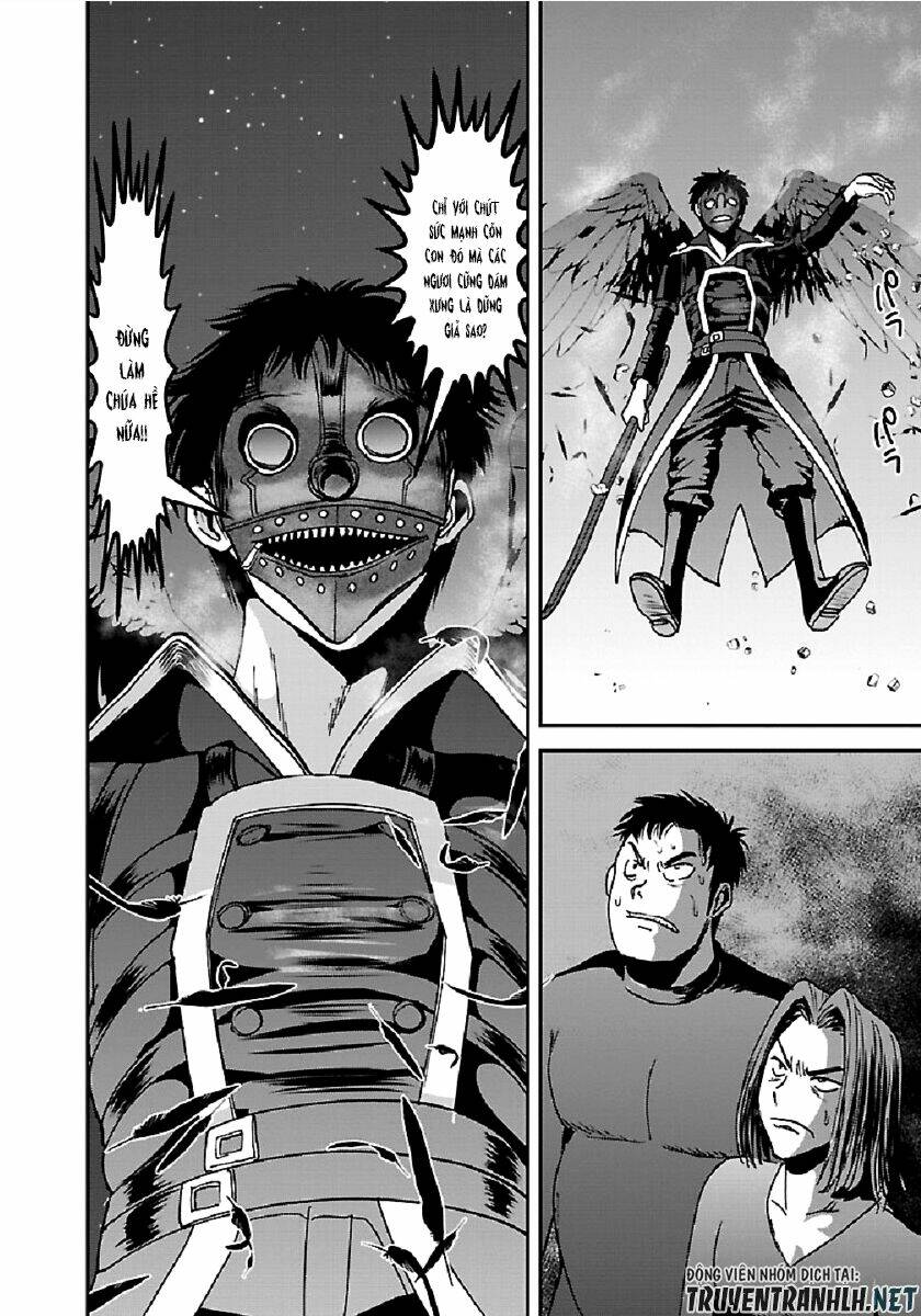 Makikomarete Isekai Teni Suru Yatsu Wa, Taitei Cheat Chương 32.1 Ảnh 12