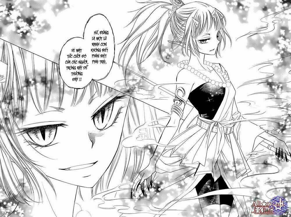 Yuki Wa Jigoku Ni Ochiru No Ka Chương 6 Ảnh 43